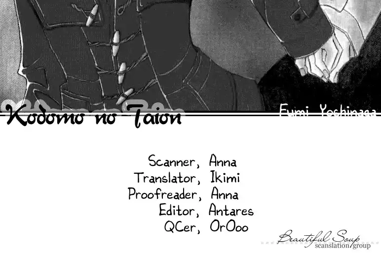 Kodomo no Taion Chapter 1 2